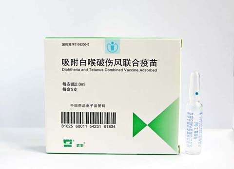 吸附白喉破伤风联合疫苗说明书